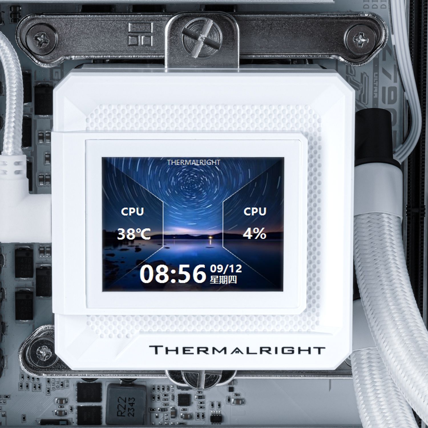 Tản nhiệt nước THERMALRIGHT FROZEN WARFRAME 240 SE White Argb - Ảnh 2